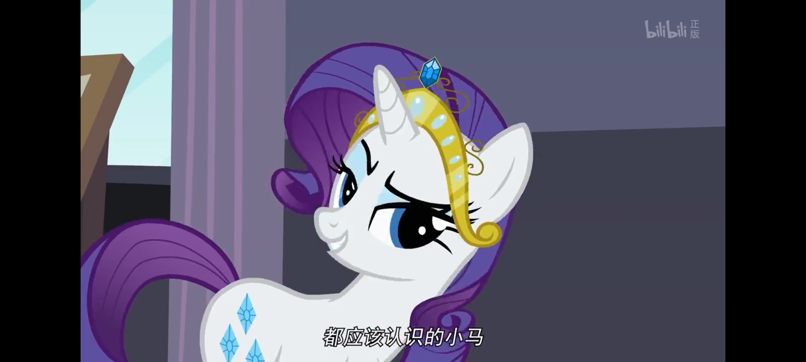 小马宝莉,彩虹小马,我的小马驹,动画,动漫,番剧,ACG