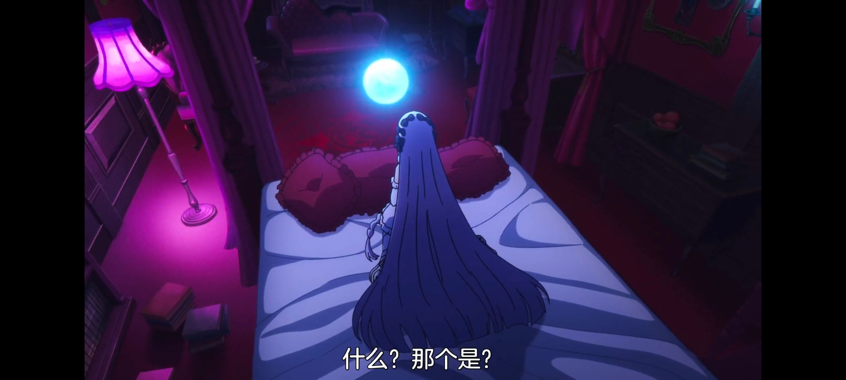 FATE,命运奇异赝品,FatestrangeFake,动画,动漫,番剧,ACG