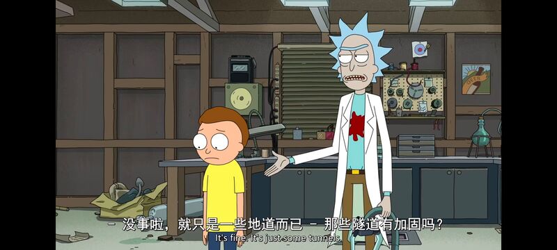 瑞克和莫蒂,瑞克与莫蒂,美漫,动画,动漫,番剧,ACG