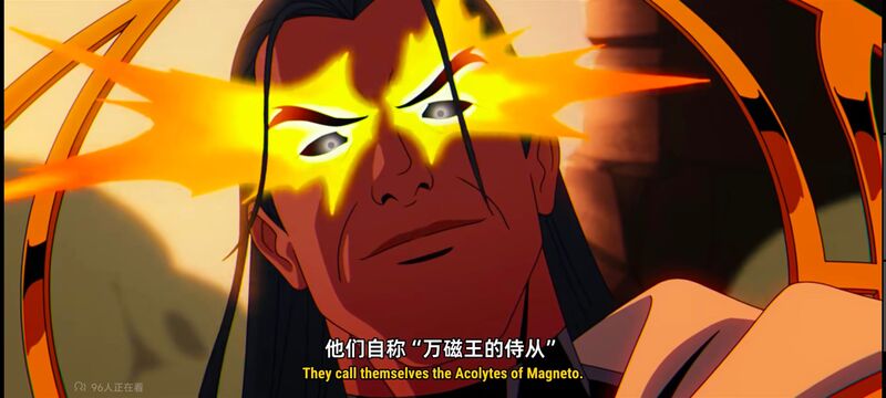 X战警,动画,动漫,美漫,超级英雄,漫威,番剧,ACG