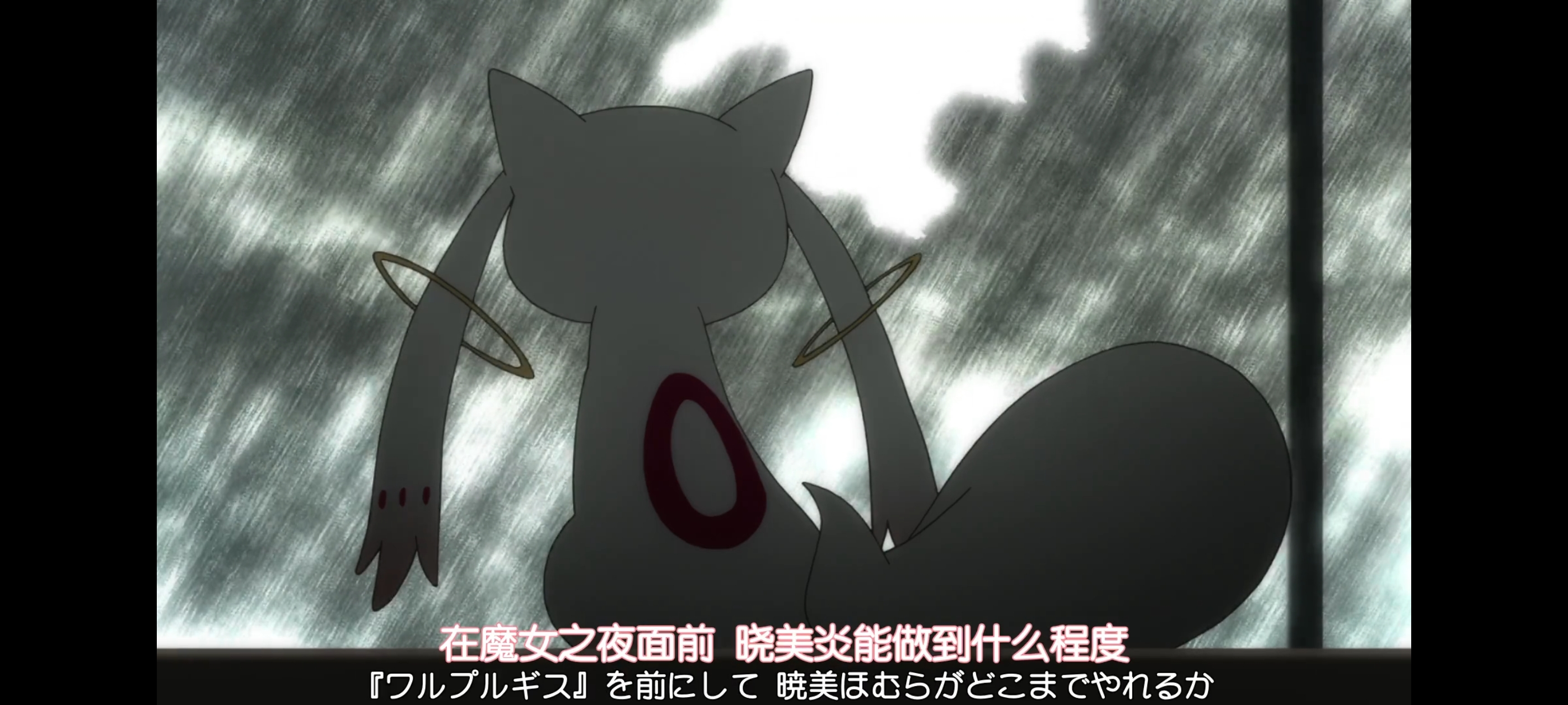 魔法少女小圆,魔法少女,动画,动漫,番剧,二次元,ACG