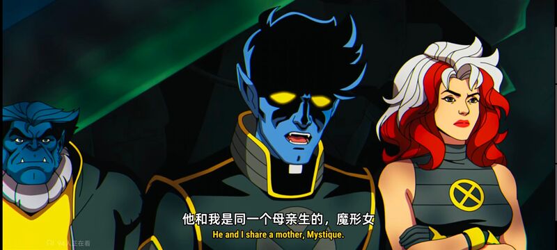 X战警,动画,动漫,美漫,超级英雄,漫威,番剧,ACG