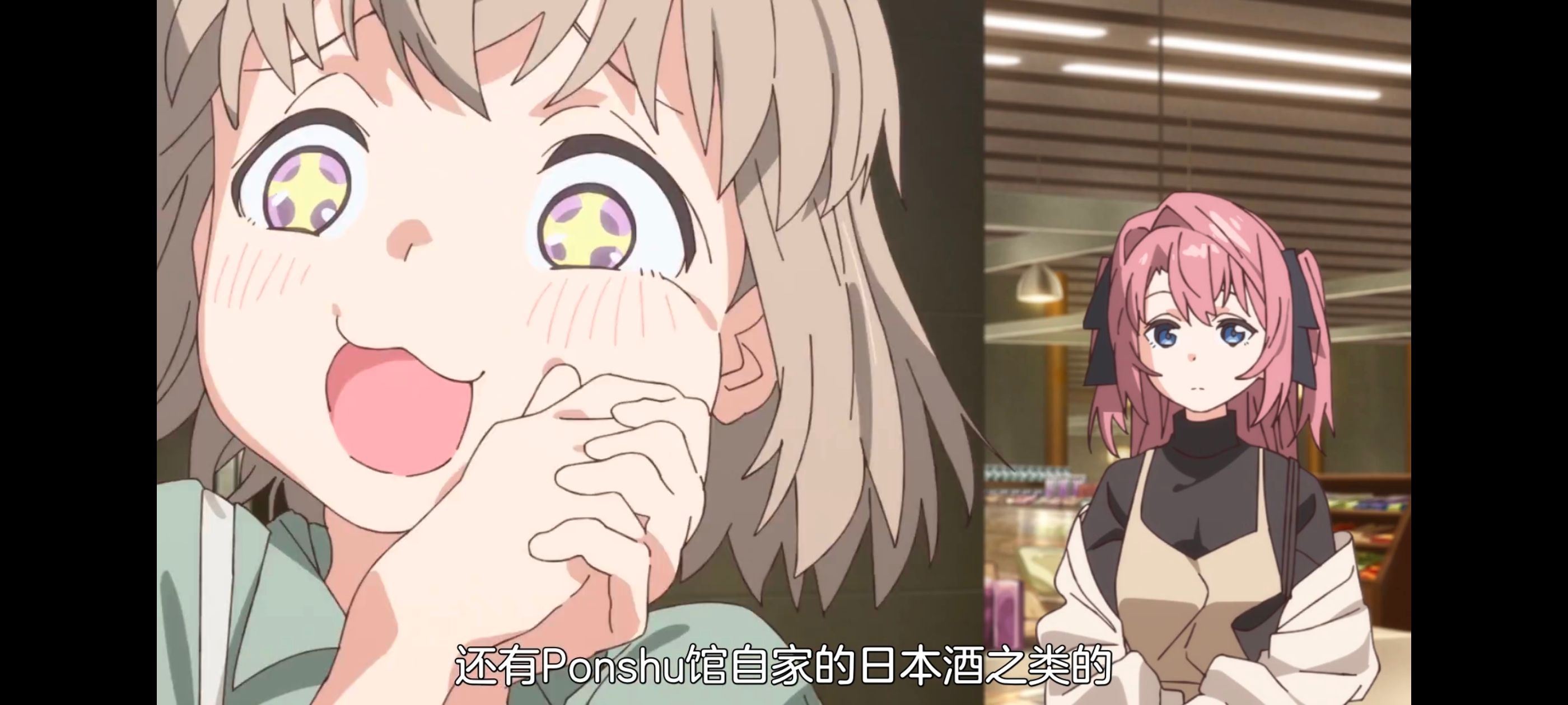 上伊那牡丹醉姿如百合,上伊那牡丹酒醉身姿似百合花般,动漫,番剧,百合,日漫,动画,二次元,ACG