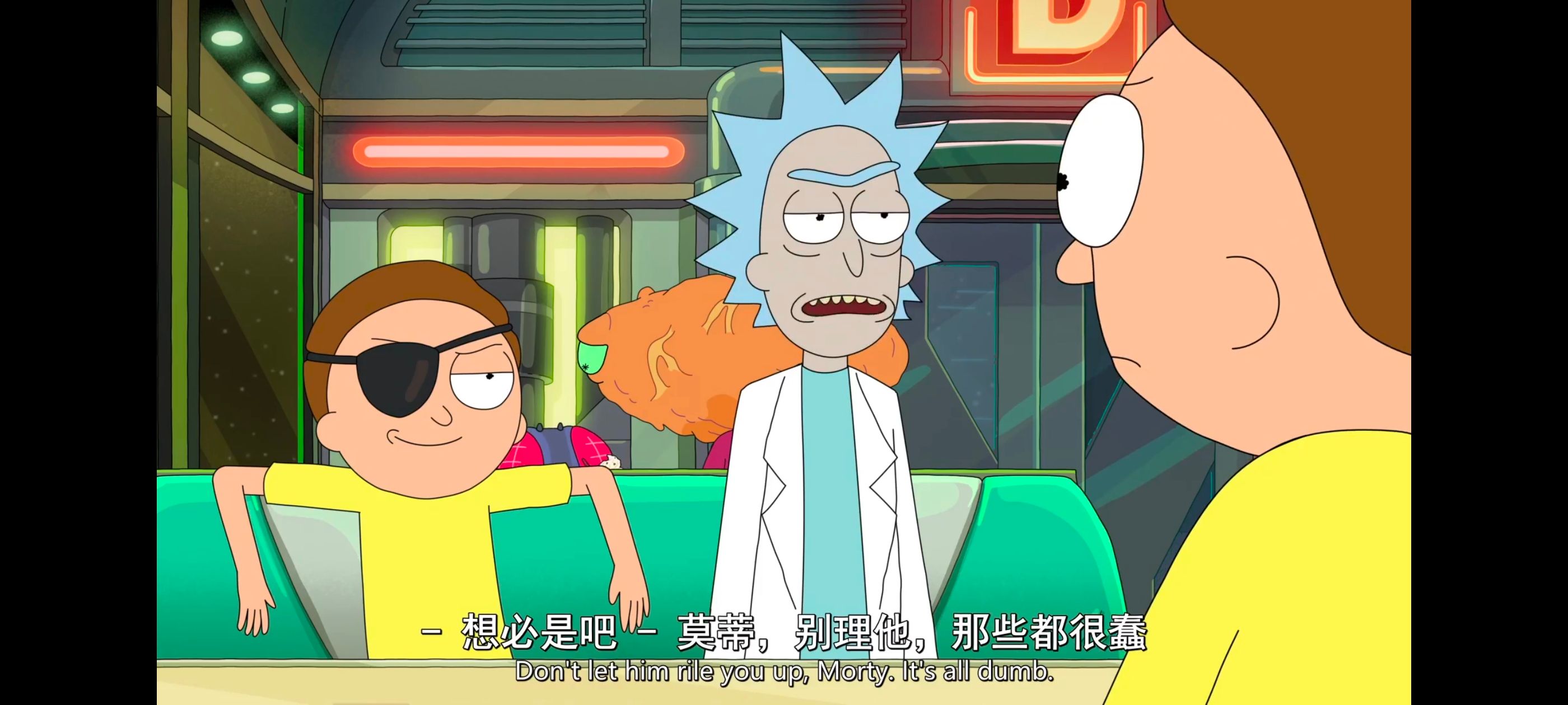 瑞克和莫蒂,瑞克与莫蒂,美漫,动漫,动画,番剧,二次元,ACG
