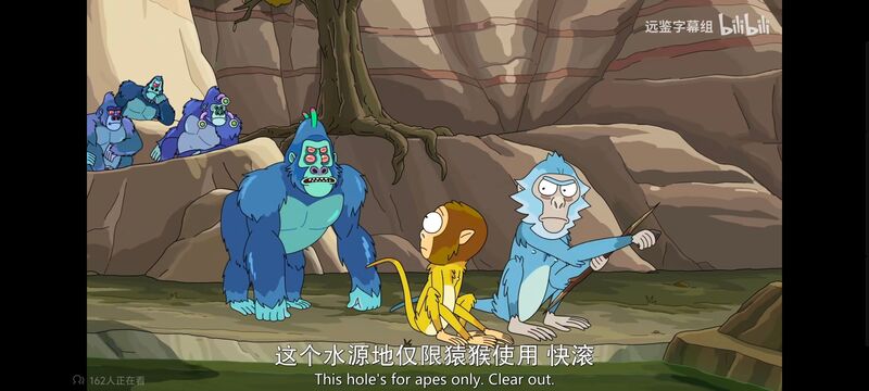 瑞克和莫蒂,瑞克与莫蒂,美漫,动画,动漫,番剧,ACG,欧美动漫