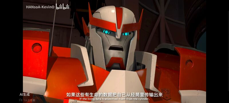 变形金刚,变形金刚领袖之证,动画,动漫,番剧,ACG