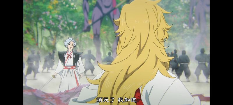 地狱乐,动画,动漫,ACG,番剧