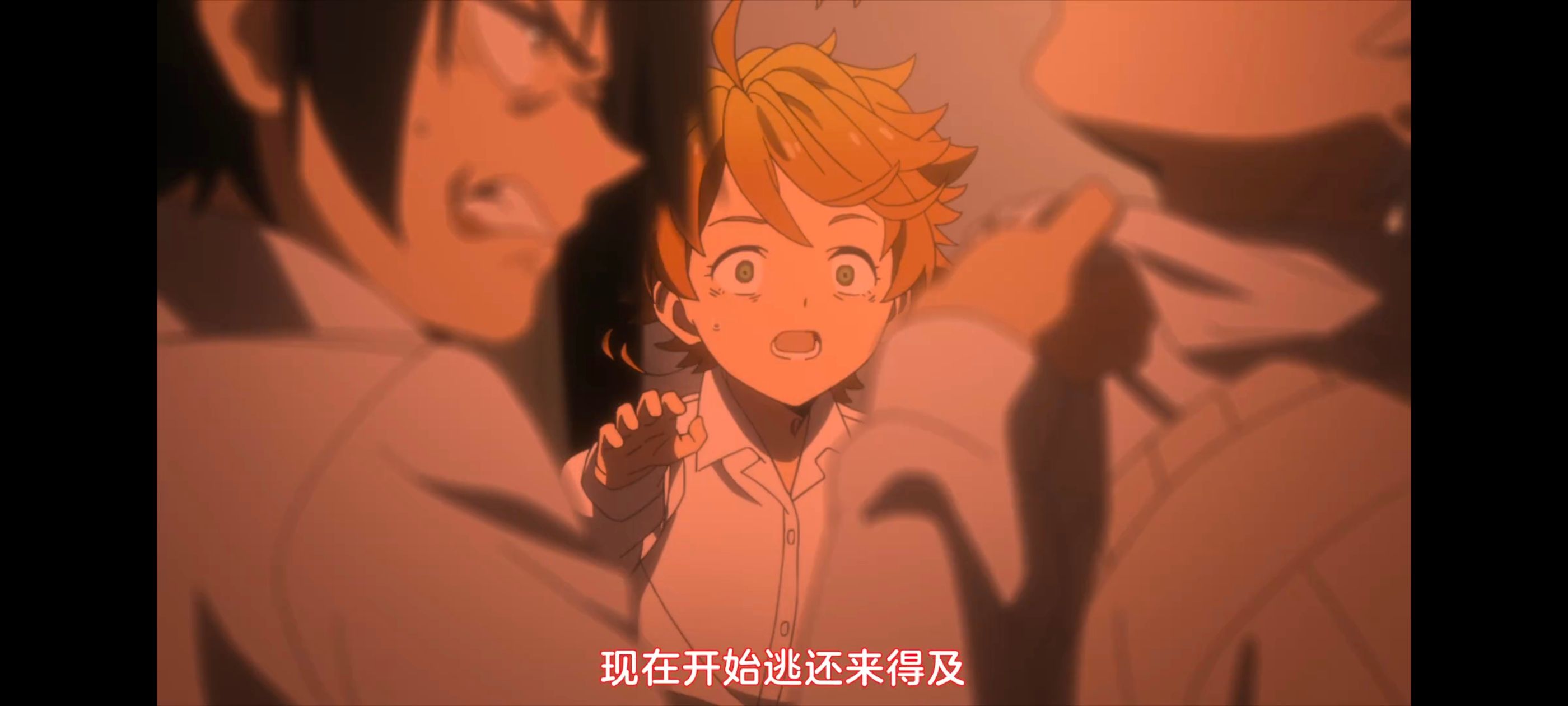 约定的梦幻岛,动画,动漫,番剧,二次元,ACG