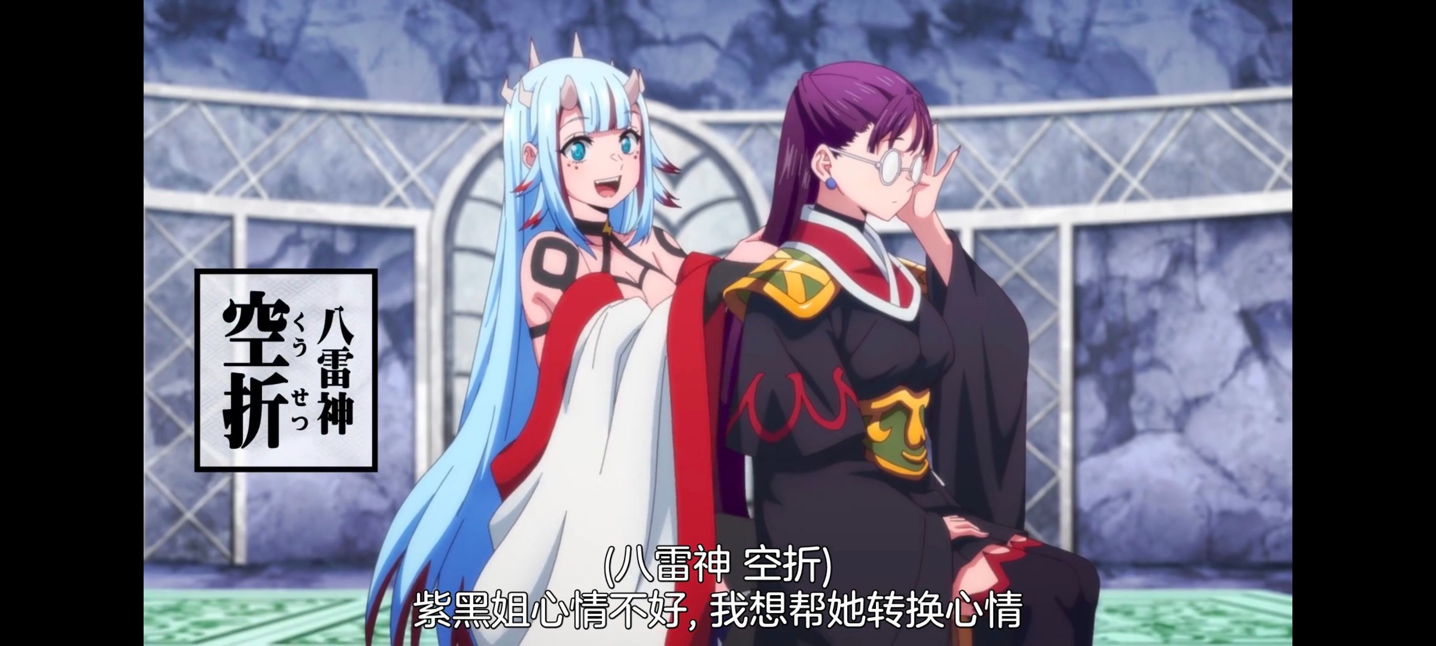 魔都精兵的奴隶,动画,动漫,番剧,二次元,ACG