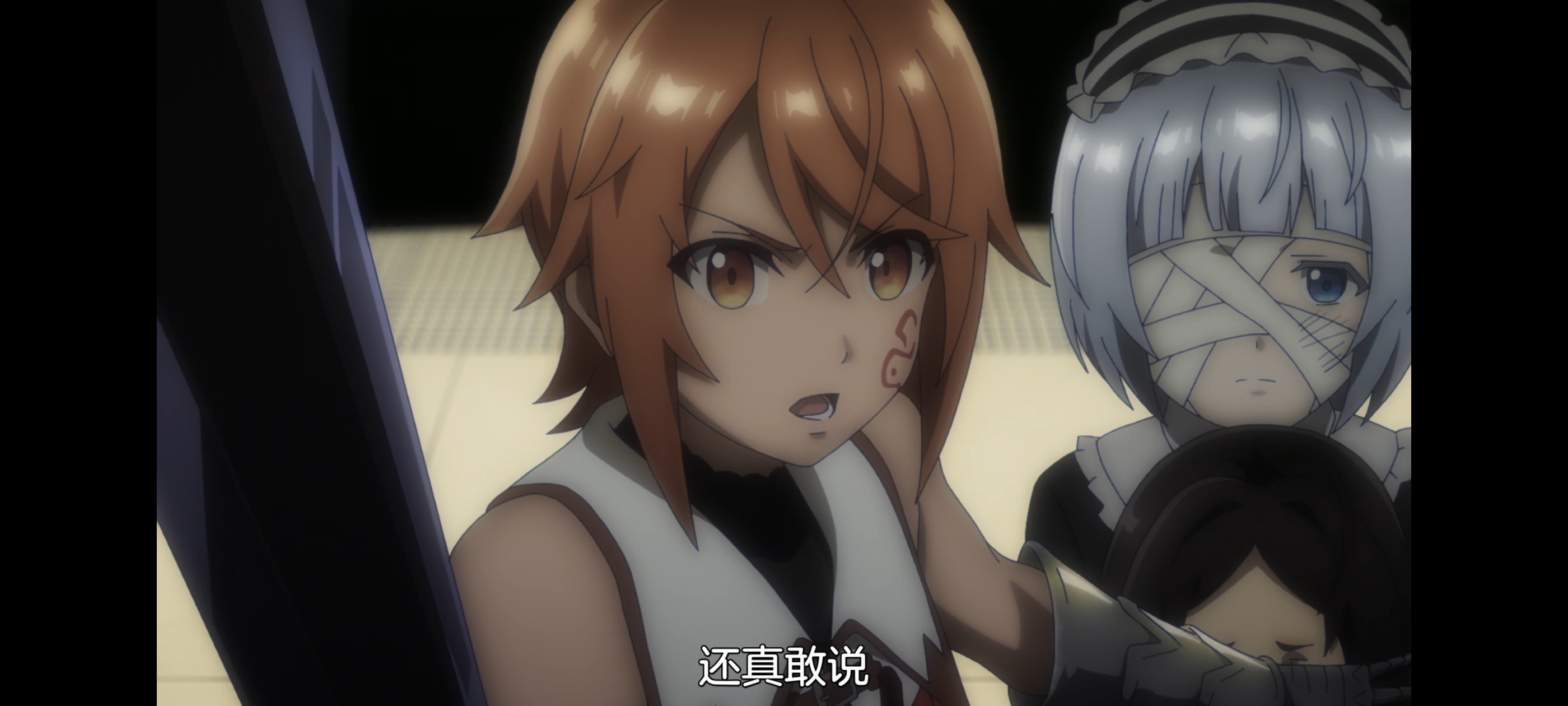 凭你也想讨伐魔王,动画,动漫,番剧,百合,二次元,ACG