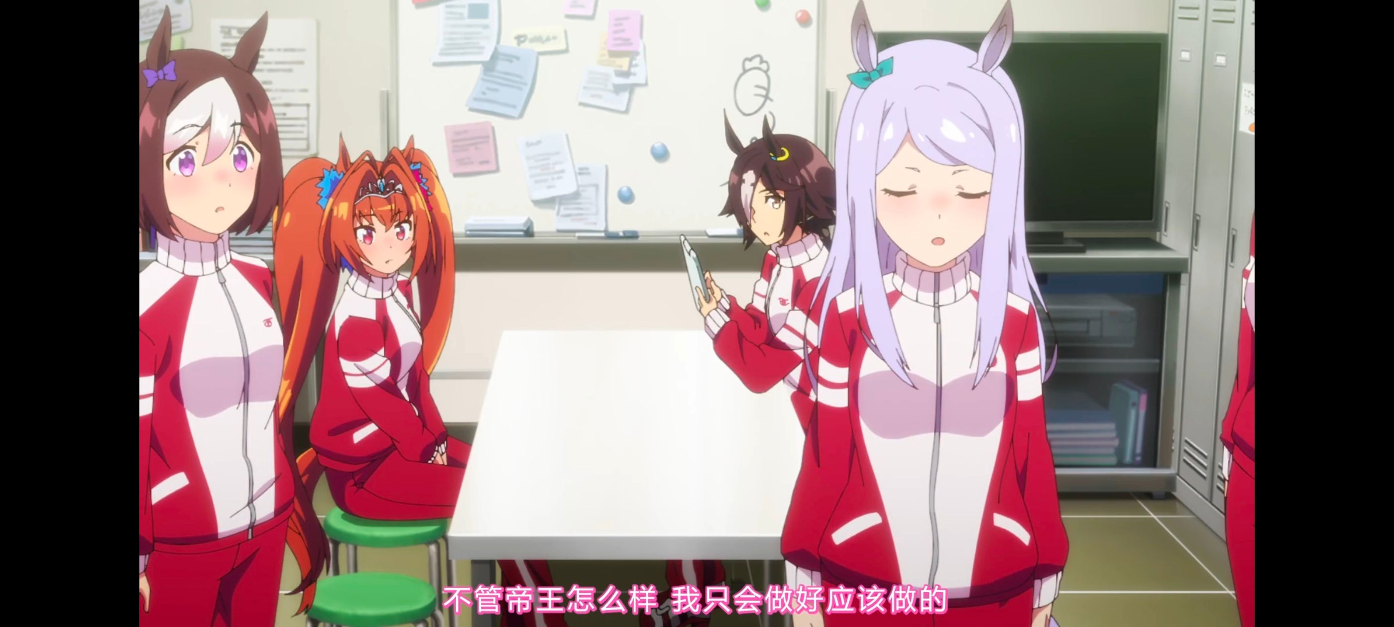 赛马娘,赛马娘PrettyDerby,赛马娘第二季,番剧,动画,动漫,二次元,ACG