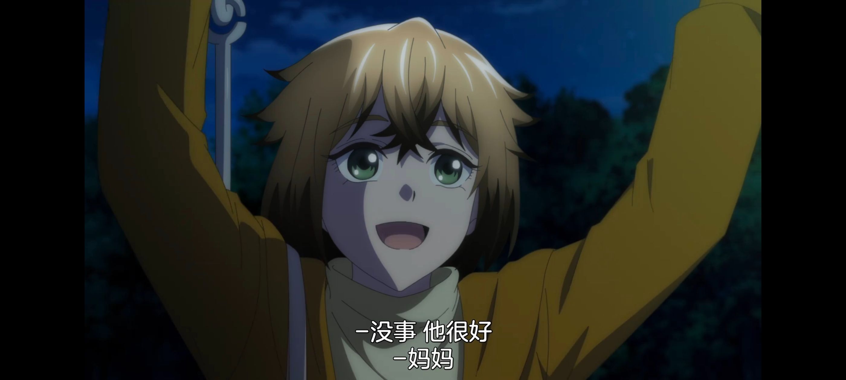 小伽椰并不可怕,神八小妹并不可怕,动画,动漫,番剧,二次元,ACG