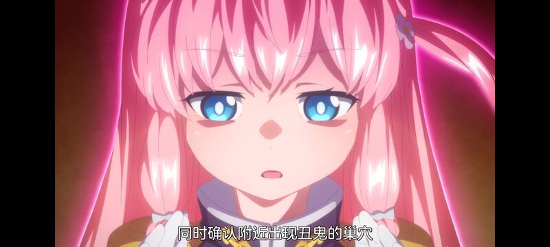 魔都精兵的奴隶,魔都精兵のスレイブ,动漫,动画,番剧,ACG