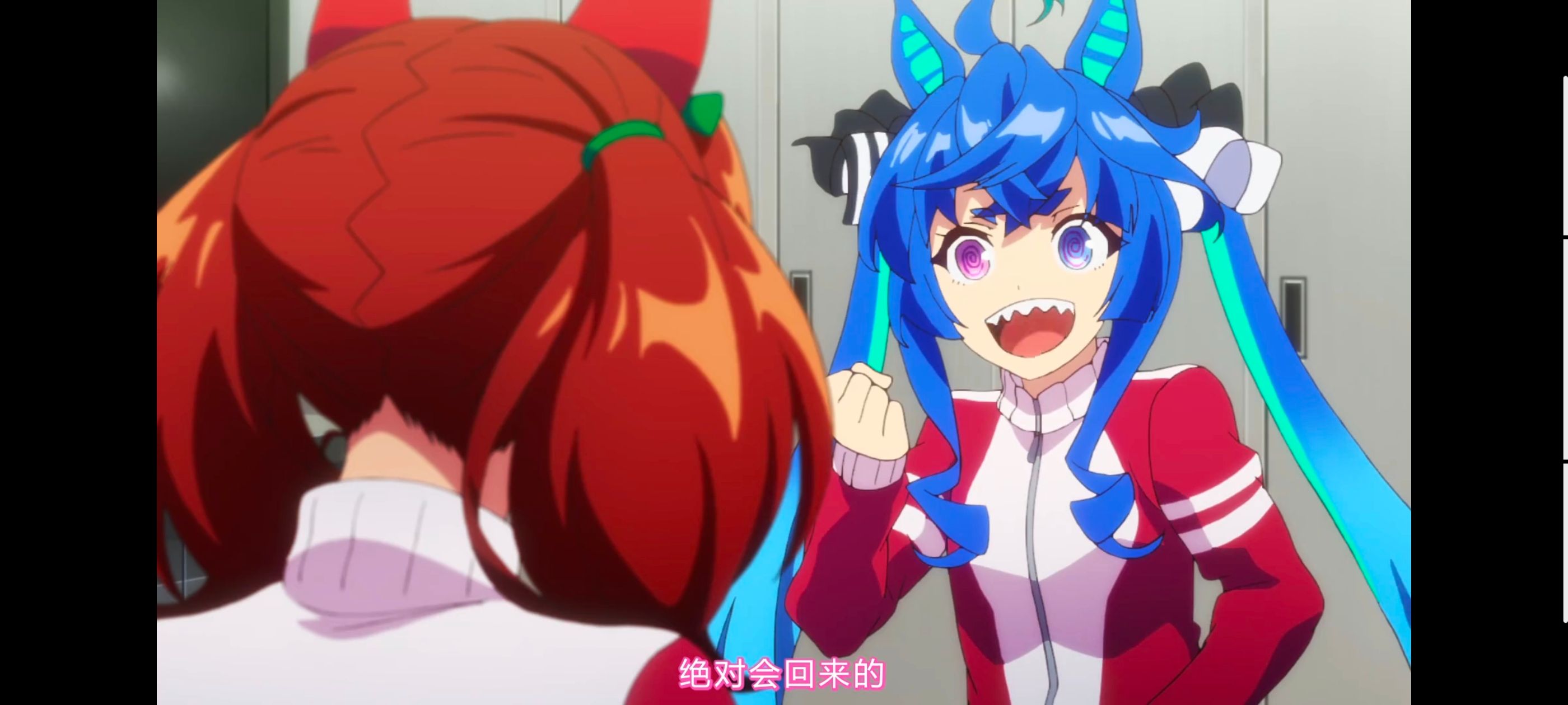 赛马娘,赛马娘PrettyDreby,赛马娘第二季,动画,动漫,番剧,二次元,ACG