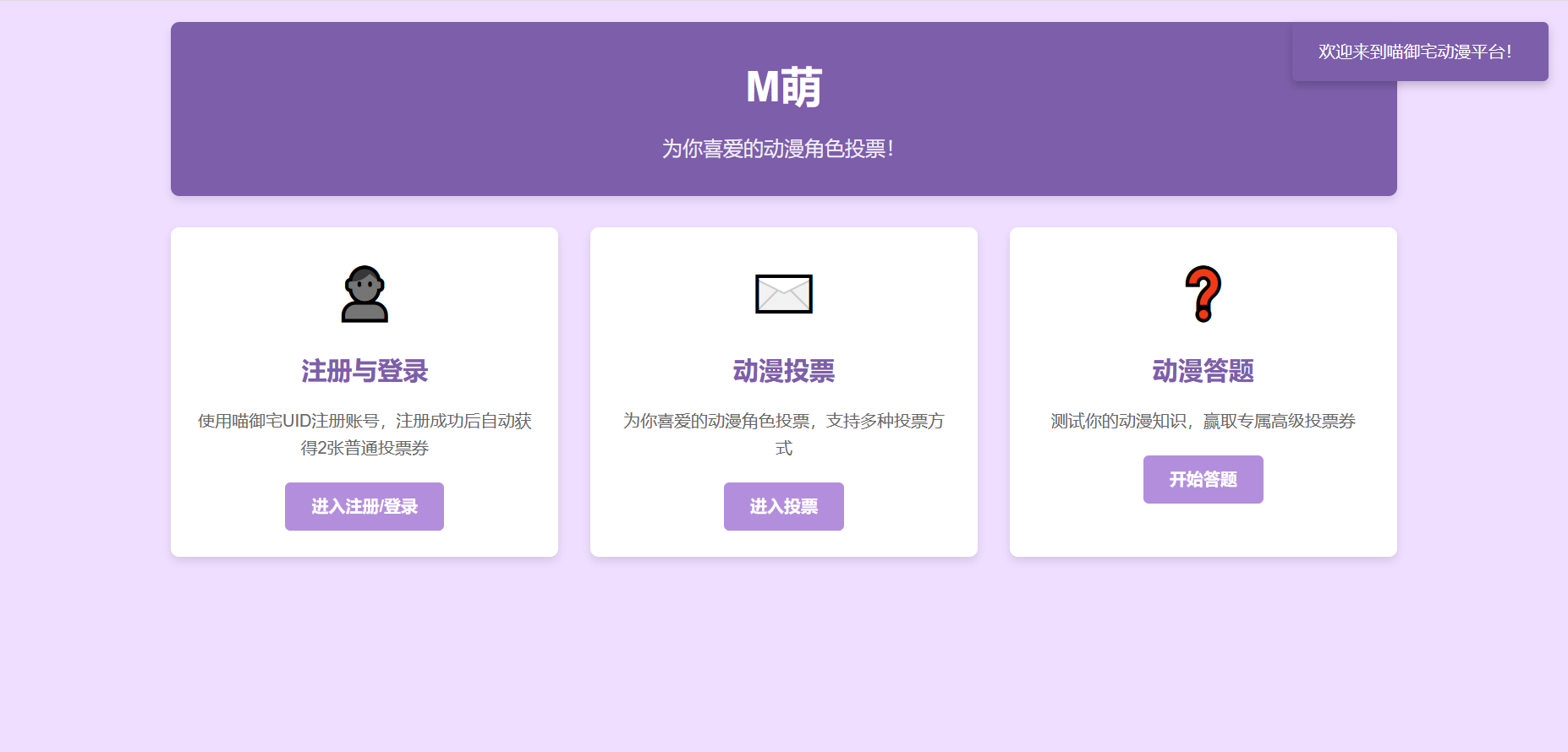 /static/64ddb04bd0f10c4679e57c7e81f157474b5e68008380903cd085d4e1a7bc5a5a.png