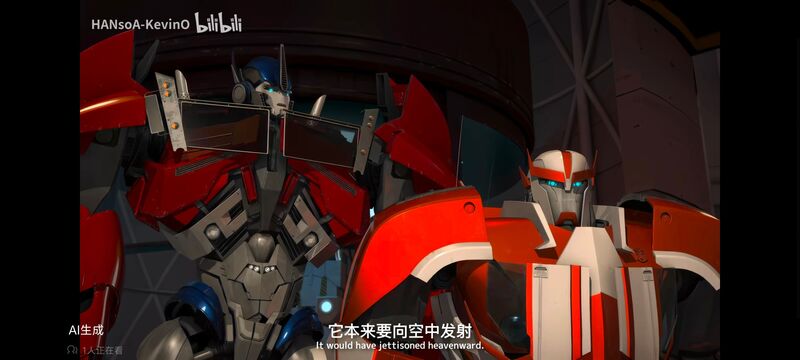 变形金刚,变形金刚领袖之证,动画,动漫,番剧,ACG