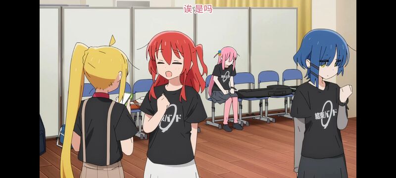 孤独摇滚,动画,动漫,番剧,ACG