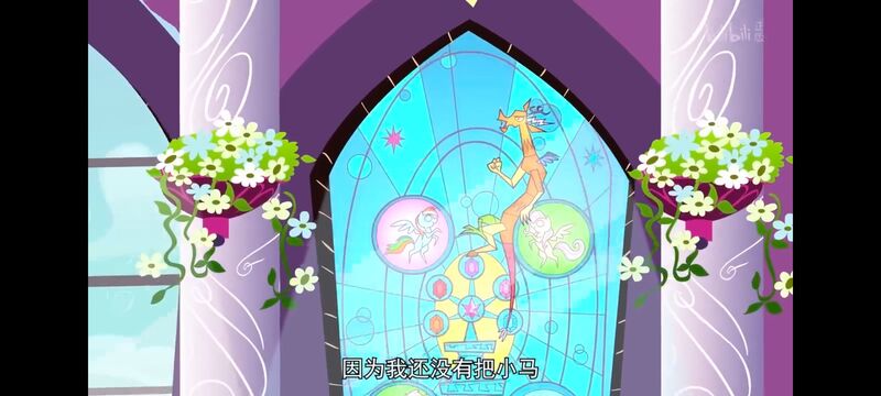 小马宝莉,小马宝莉友谊魔法,彩虹小马,我的小马驹,动画,动漫,番剧,ACG