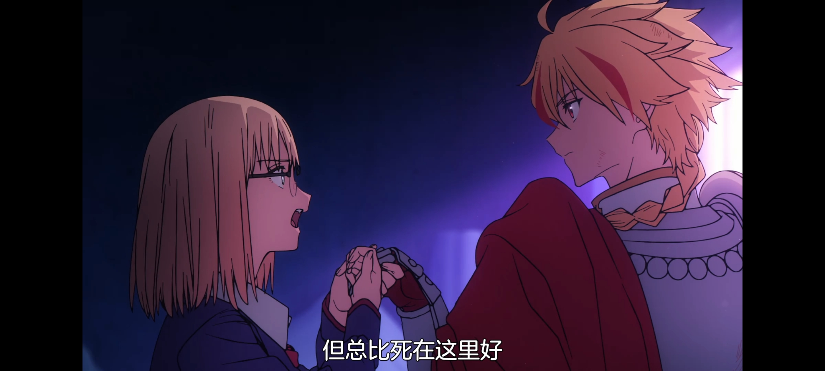 命运奇异赝品,FATE,FatestrangeFake,动漫,动画,番剧,ACG