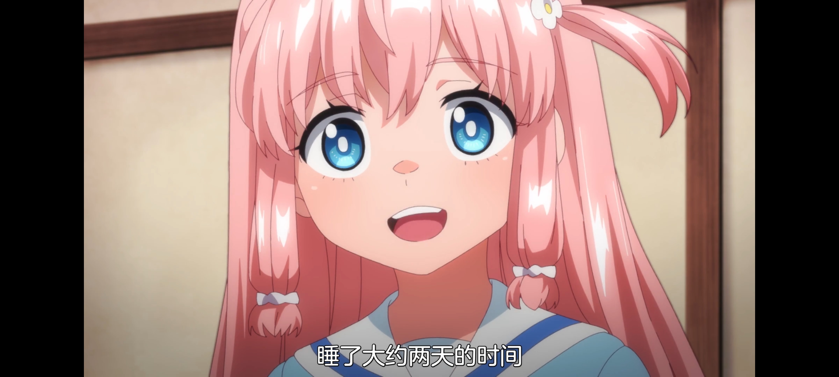 魔都精兵的奴隶,动画,动漫,番剧,ACG,二次元