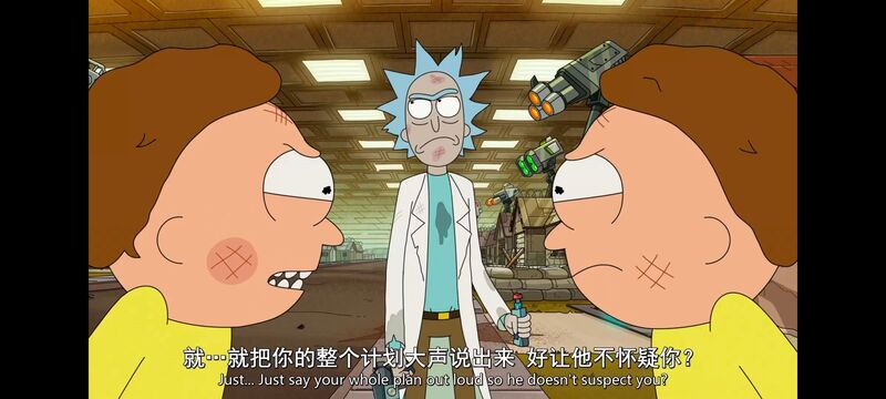 瑞克和莫蒂,瑞克与莫蒂,美漫,动漫,动画,番剧,二次元,ACG