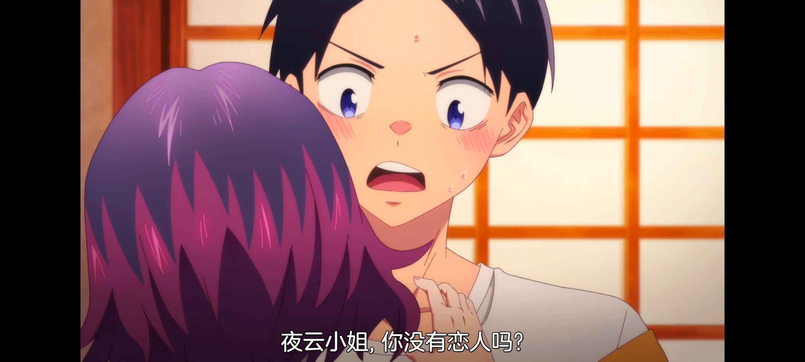 魔都精兵的奴隶,动画,动漫,番剧,ACG