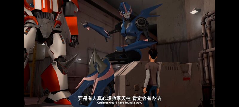 变形金刚,变形金刚领袖之证,动画,动漫,番剧,ACG