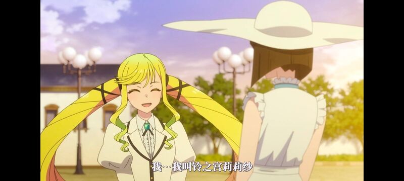 摇滚乃淑女之嗜好,摇滚乃是淑女的爱好,动漫,动画,番剧,ACG