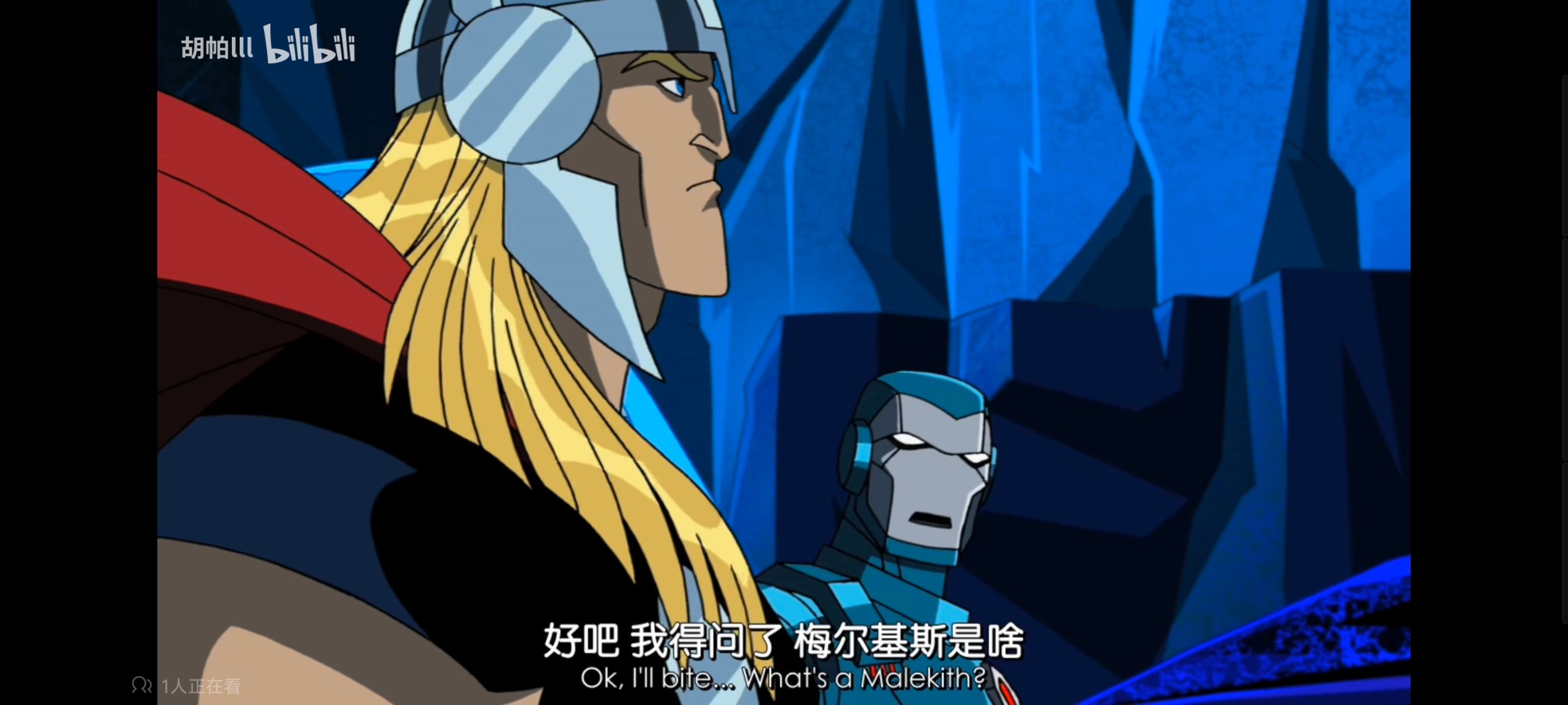 超级英雄联盟复仇者,复仇者世上最强英雄组合,复仇者联盟,动画,动漫,番剧,ACG