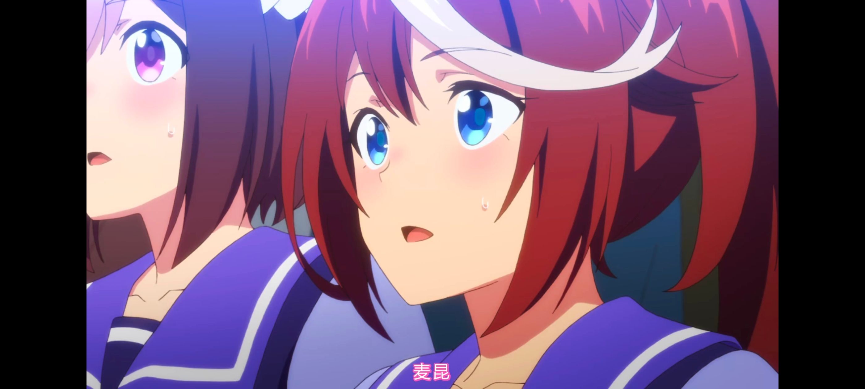 赛马娘,赛马娘PrettyDreby,动画,动漫,AMV,MAD,二次元,ACG