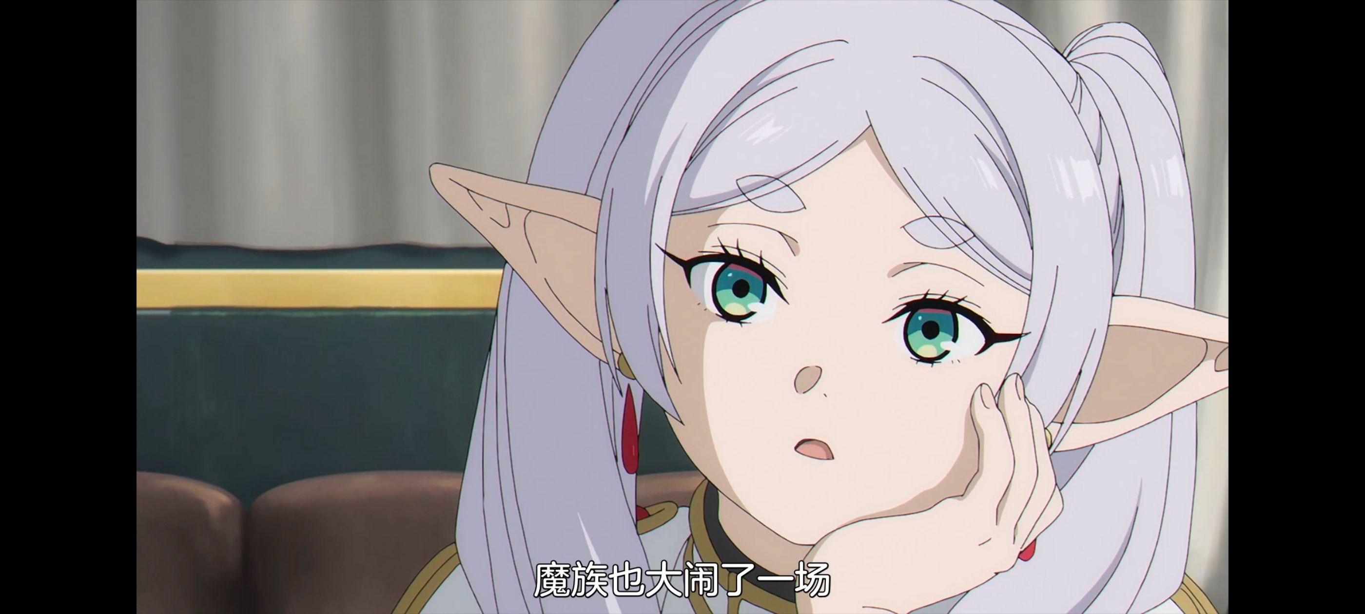 葬送的芙莉莲,动画,动漫,番剧,ACG