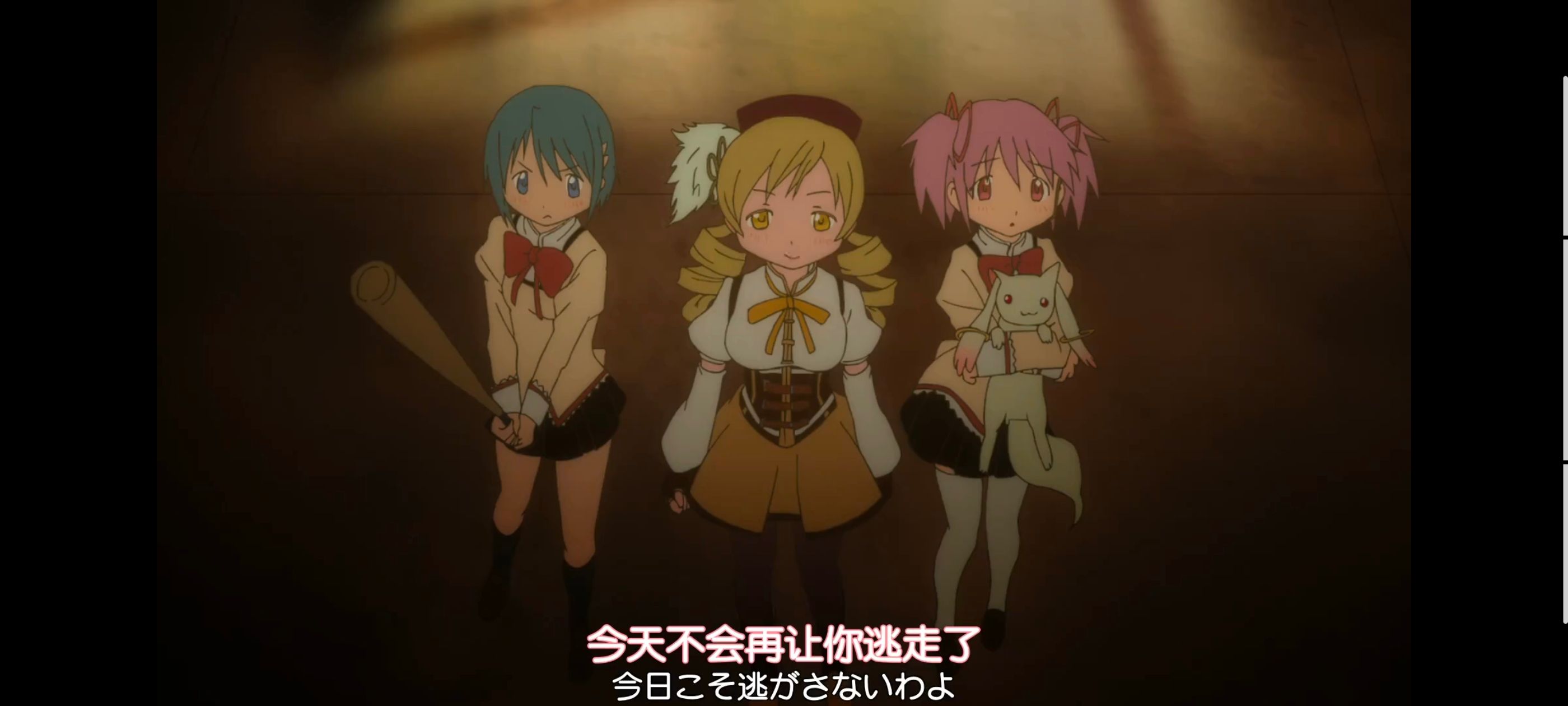 魔法少女小圆,魔法少女,动漫,动画,番剧,ACG