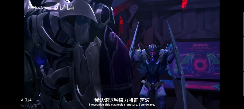 变形金刚,变形金刚领袖之证,番剧,动画,动漫,ACG