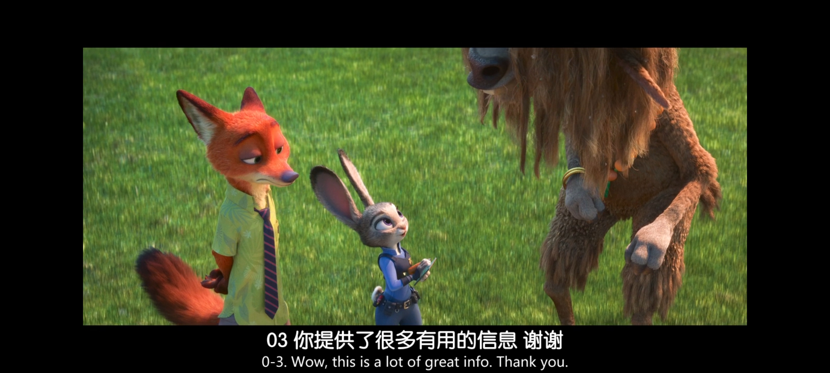 疯狂动物城,动画电影,动漫,动画,电影,二次元,ACG