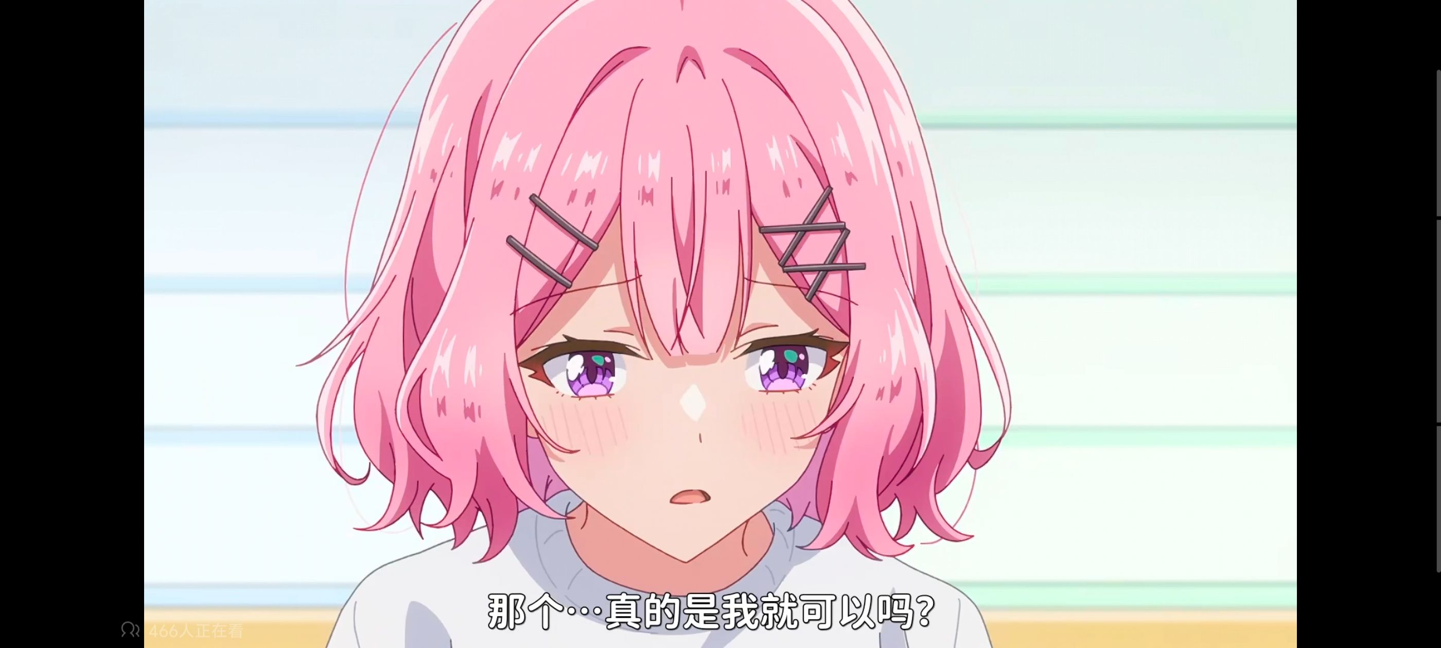 我怎么可能成为你的恋人不行不行,百合,百合动漫,动画,动漫,番剧,ACG