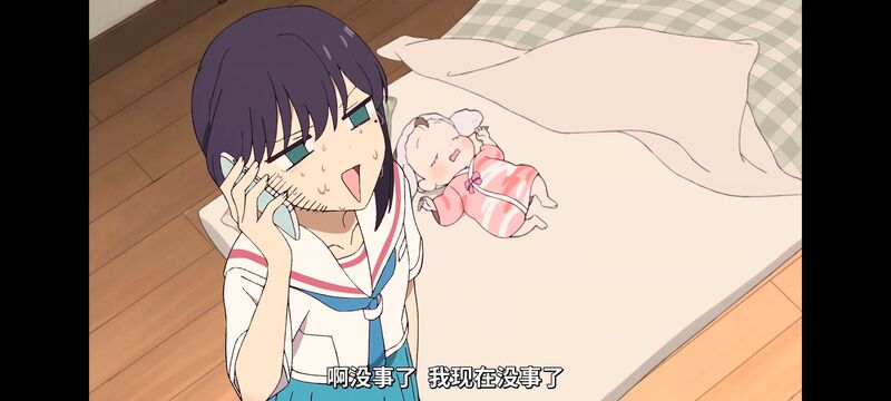 超时空辉夜姬,超時空輝夜姬,番剧,动画,动漫,二次元,ACG,动画电影