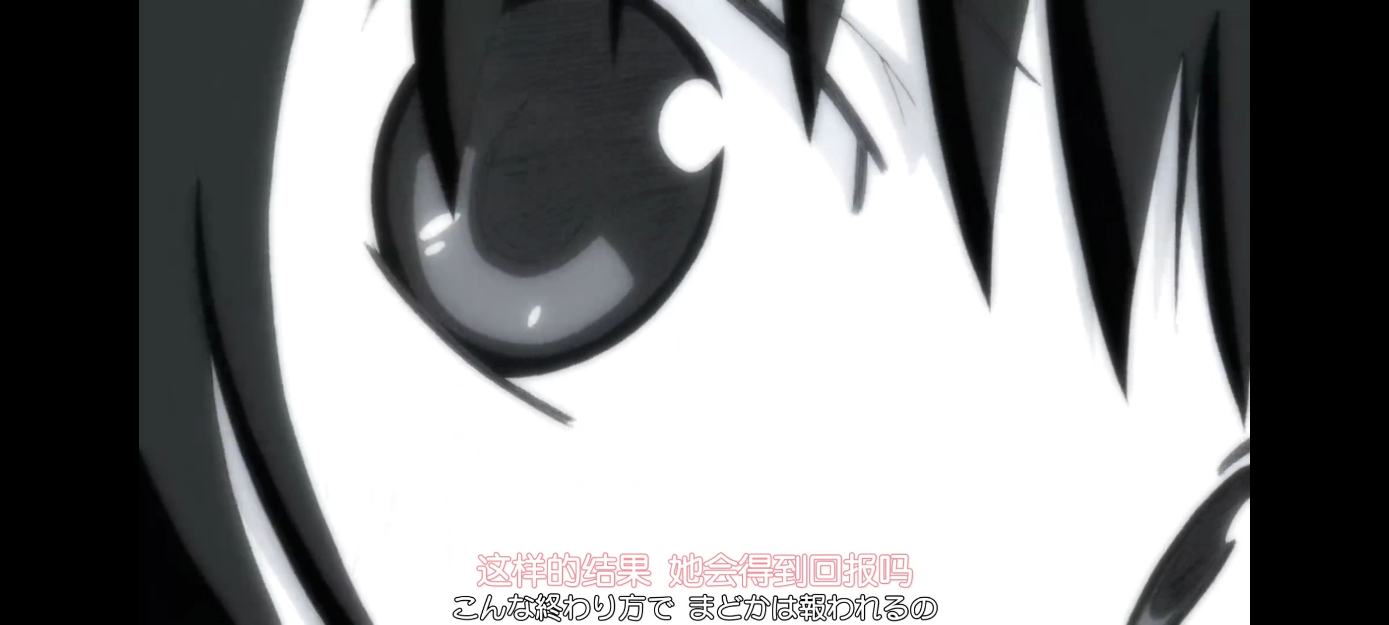 魔法少女小圆,魔法少女,动画,动漫,番剧,二次元,ACG