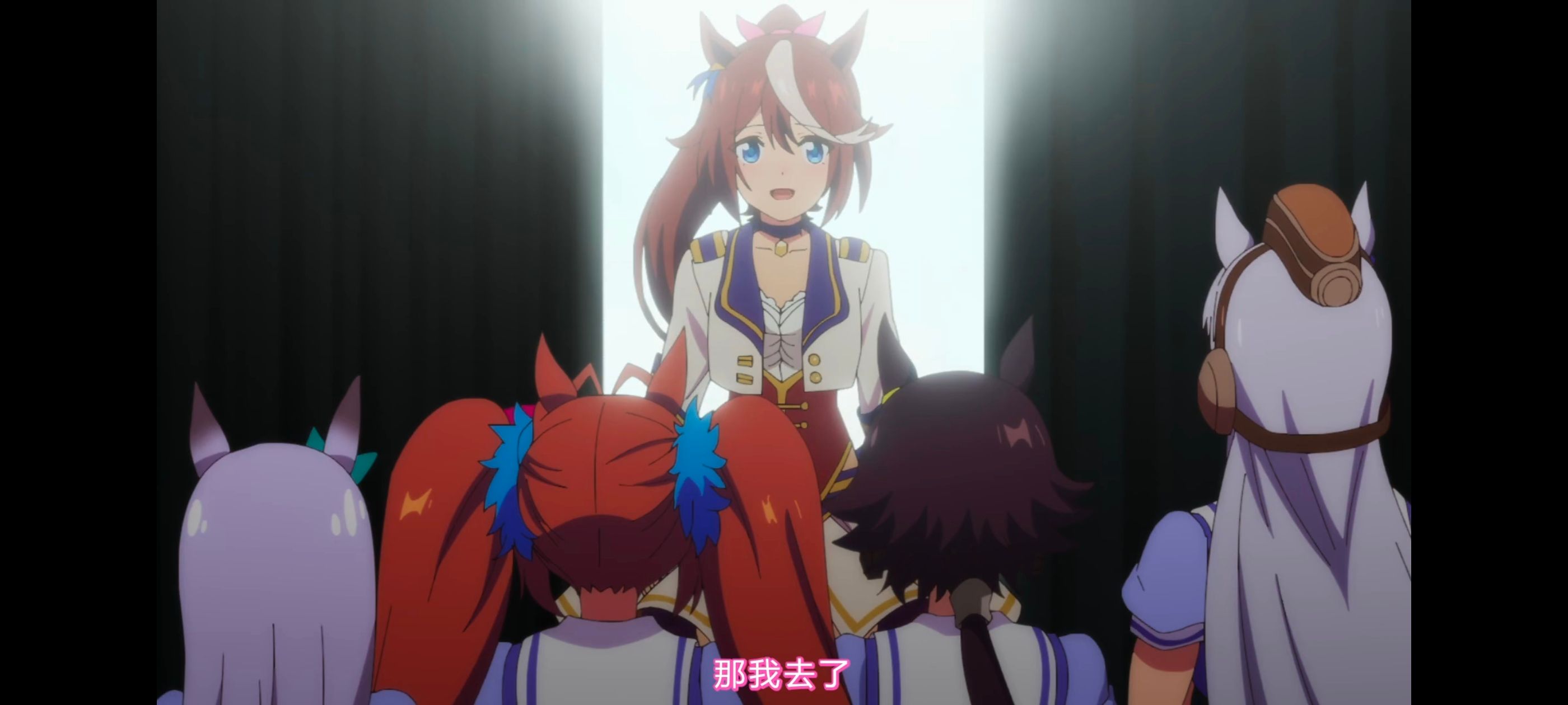 赛马娘,赛马娘PrettyDerby,赛马娘第二季,番剧,动画,动漫,二次元,ACG