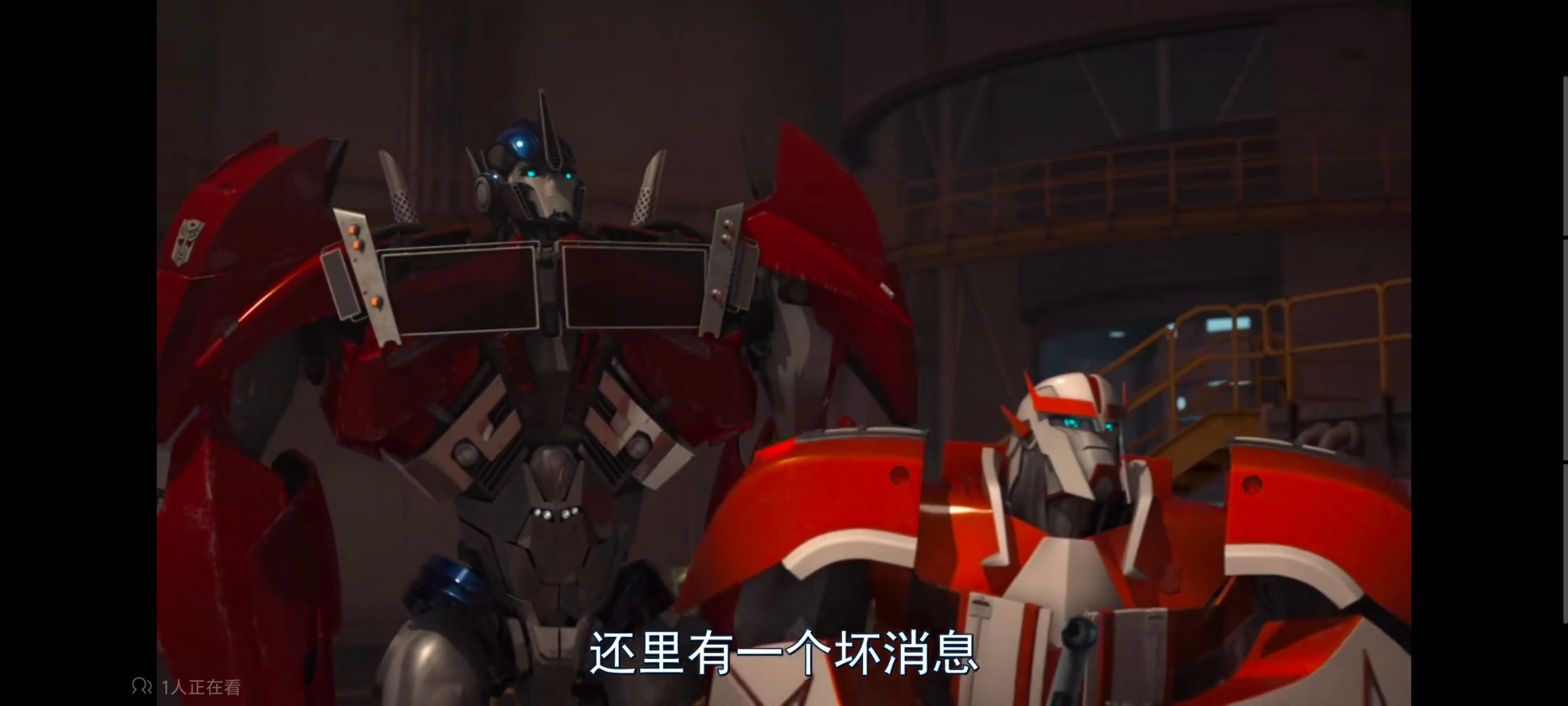 变形金刚,变形金刚领袖之证,动画,动漫,番剧,ACG