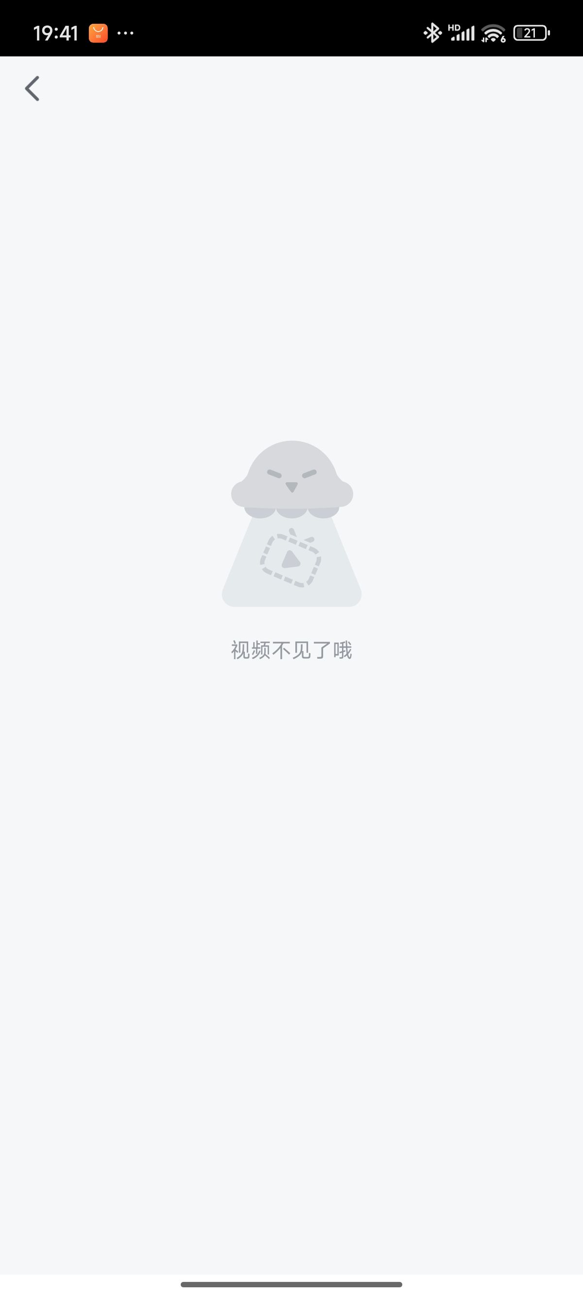 /static/651afaa9e97df93f34cb58e84bb4c6c01844d9c2fbfe67145dc426579d58febd.jpg