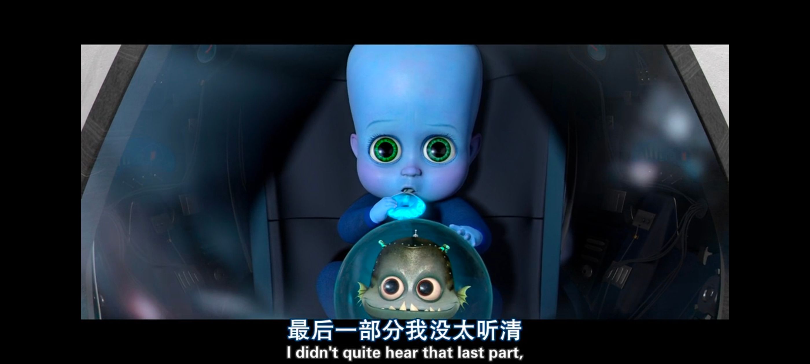 超级大坏蛋,思维大师,动画电影,动画,动漫,欧美动画,欧美动漫,ACG