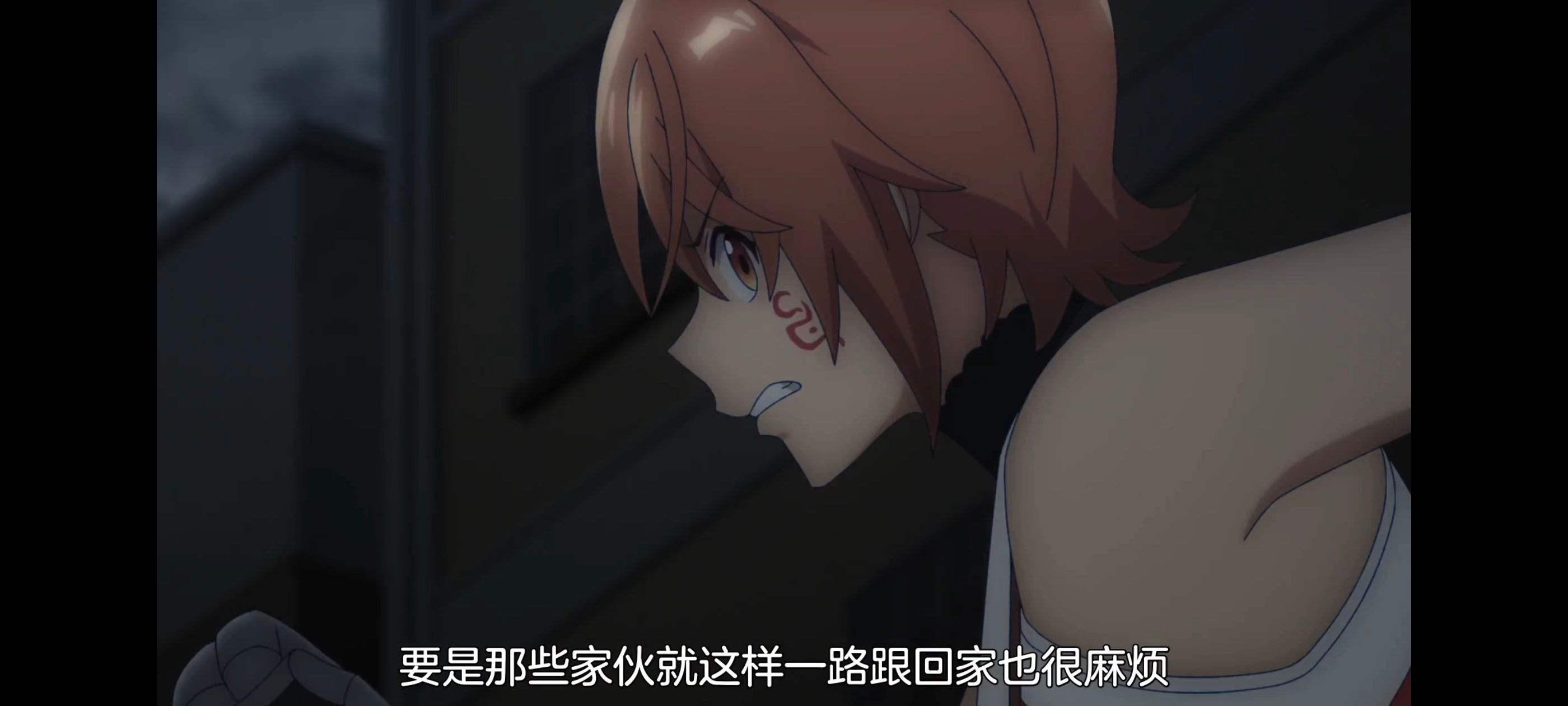 凭你也想讨伐魔王,动画,动漫,番剧,二次元,ACG