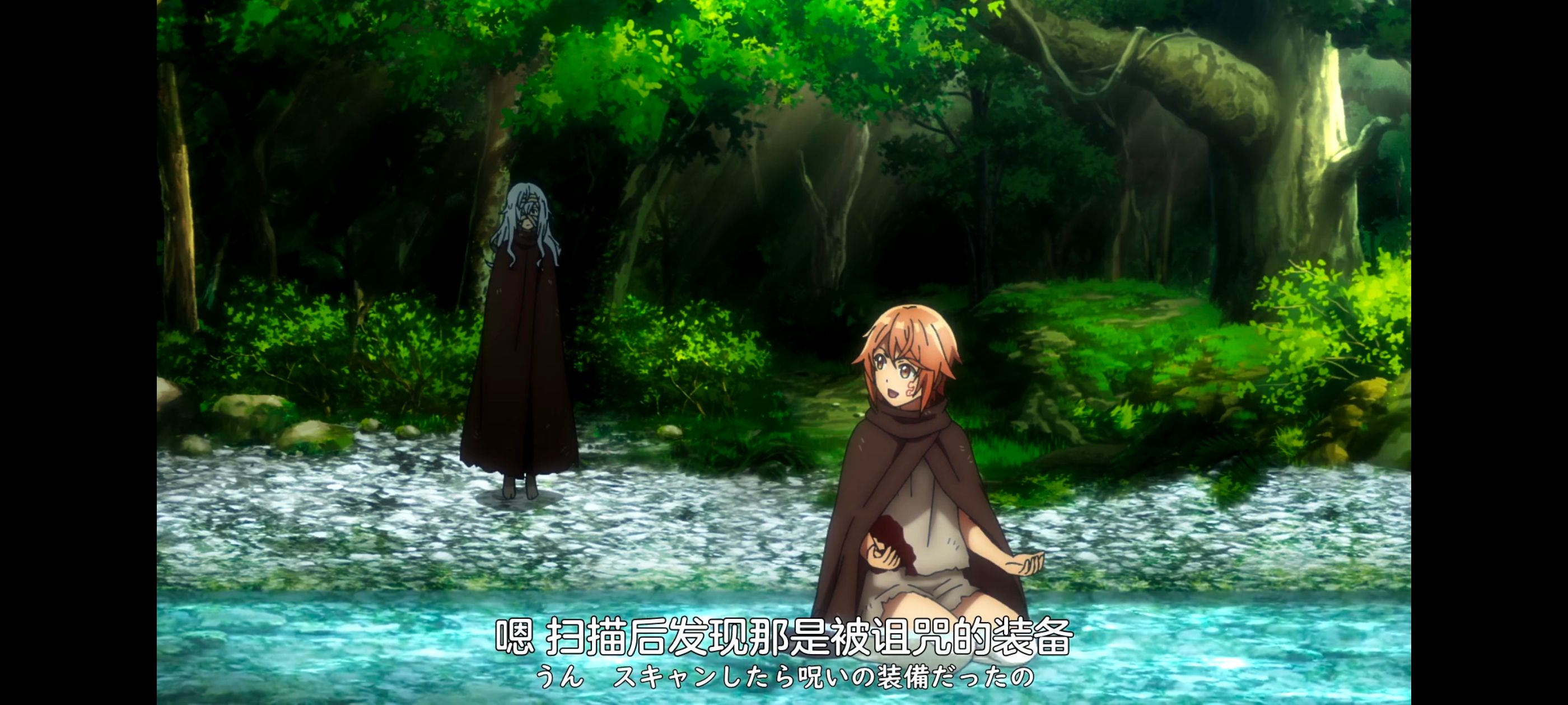 凭你也想讨伐魔王,你这种家伙别想打败魔王,百合,动画,动漫,番剧,ACG