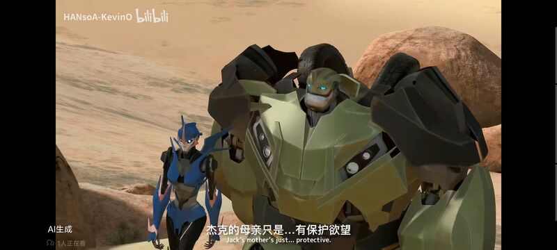 变形金刚,变形金刚领袖之证,番剧,动画,动漫,ACG