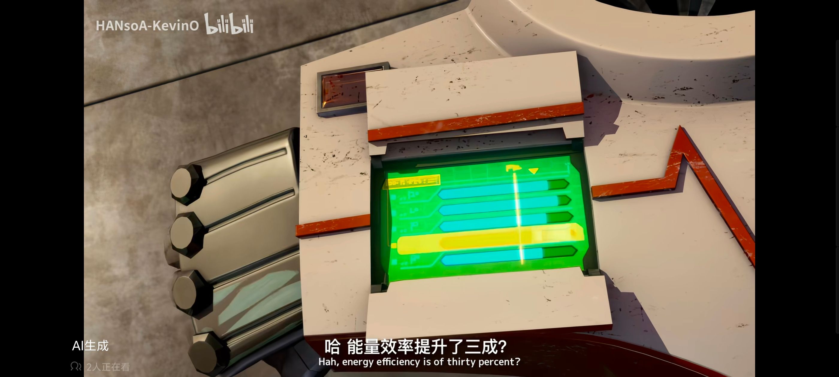 变形金刚,变形金刚领袖之证,动画,动漫,番剧,ACG