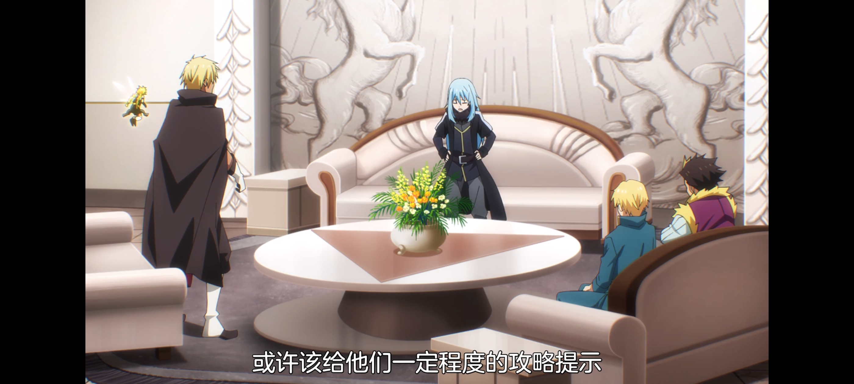 关于我转生变成史莱姆这档事,关于我转生后成为史莱姆的那件事,动画,动漫,番剧,ACG,二次元