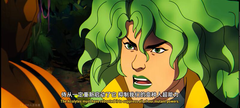 X战警,动画,动漫,美漫,超级英雄,漫威,番剧,ACG