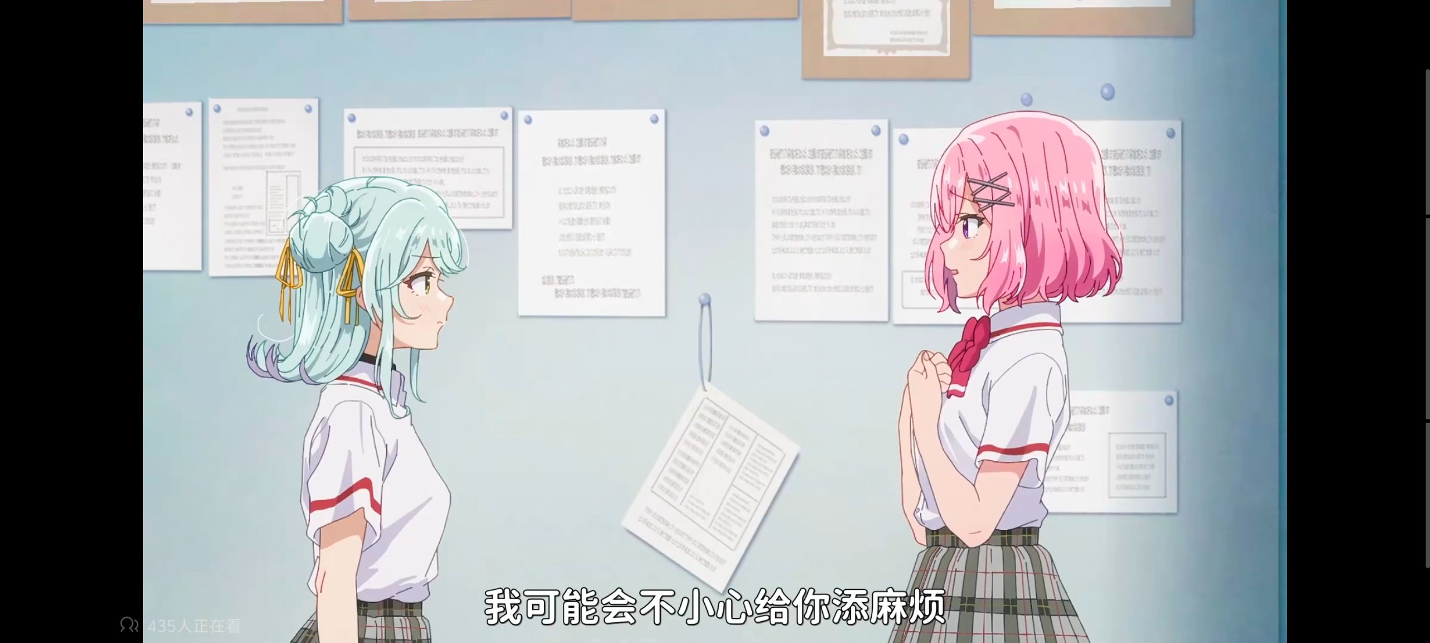 我怎么可能成为你的恋人不行不行,百合,百合动漫,动画,动漫,番剧,ACG