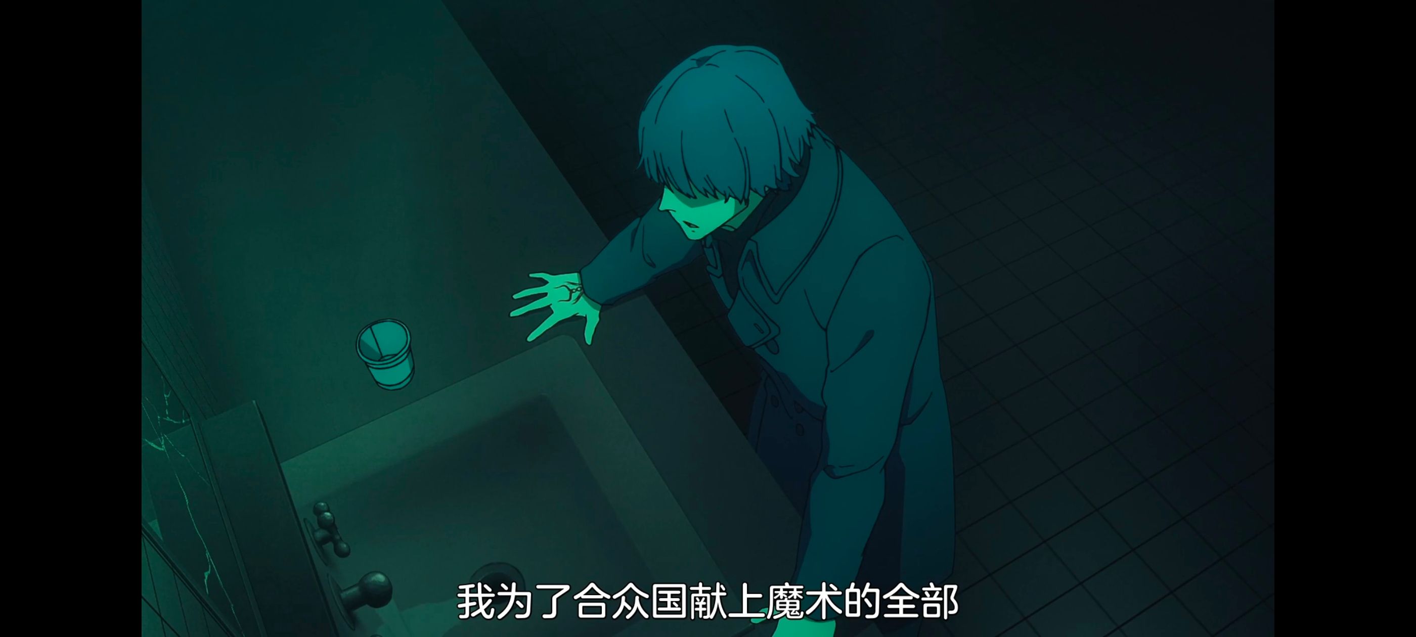 命运奇异赝品,FatestrangeFake,FATE,动画,动漫,番剧,二次元,ACG