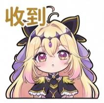 表情包,森亚露露卡,森亚琉琉歌,露露卡